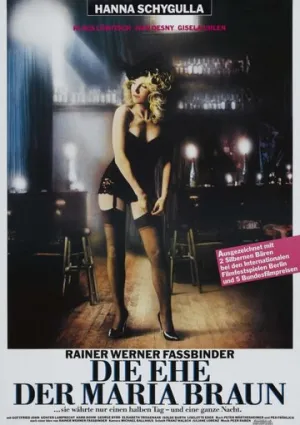 Замужество Марии Браун / Die Ehe der Maria Braun / 1979 / 2 x ПД, ЛО, СТ / Blu-Ray Remux (1080p) [29.8 ГБ]