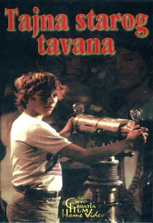 Тайна старого чердака / Tajna starog tavana / 1984 / ДБ / DVD Remux [4.17 ГБ]
