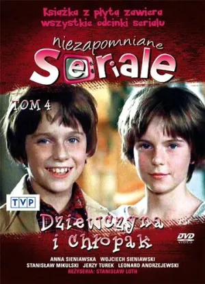 Проделки близнецов / Dziewczyna I Chlopak / 1978 / ЛМ / WEB-DL (1080p) [2.84 ГБ]
