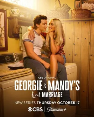 Первый брак Джорджи и Мэнди (2 сезон: 1-11 серии из 22) / Georgie and Mandy’s First Marriage / 2025 / ПО (Кураж-Бамбей) / WEB-DLRip [2.77 ГБ]
