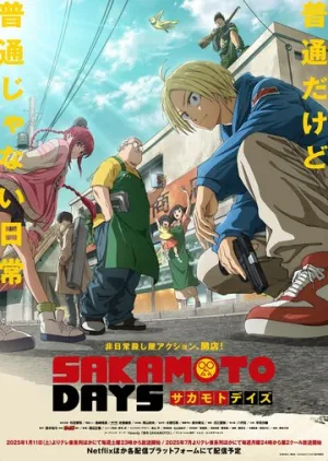 Дни Сакамото (1 сезон. Части 1-2: 1-22 серии из 22) / Sakamoto Days / 2025 / ДБ (Дубляжная), 3 x ЛМ, СТ / HEVC / WEBRip (1080p) [10.41 ГБ]