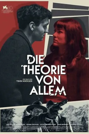Теория всего / Die Theorie von Allem (The Theory of Everything) / 2023 / ЛМ, СТ / Blu-Ray Remux (1080p) [34.48 ГБ]