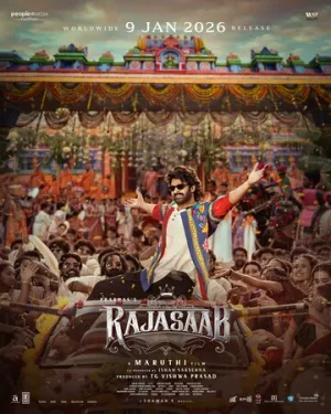 Раджа / The RajaSaab / 2026 / ЛД / 4K, HEVC, HDR / WEB-DL (2160p) [18.35 ГБ]