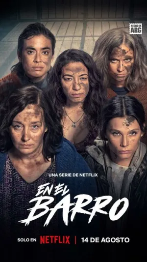 В грязи (1 сезон: 1-8 серии из 8) / En el barro (In the Mud) / 2025 / ПМ (RuDub) / WEB-DLRip [5.53 ГБ]
