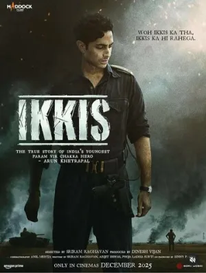 Двадцать один / Ikkis / 2026 / ЛО / WEB-DL (1080p) [8.57 ГБ]