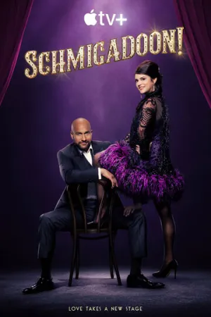 Шмигадун! (1-2 сезон: 1-12 серии из 12) / Schmigadoon! / 2021-2023 / ДБ, СТ / HEVC / WEB-DL (1080p) [13.31 ГБ]