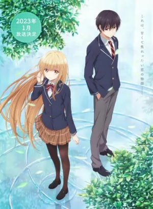 Ангел по соседству (1-2 сезоны: 1-14 серии из 24) / Otonari no Tenshi-sama / 2023 / ЛМ (DreamCast, AniLibria), СТ / HEVC / WEBRip (1080p) [4.56 ГБ]