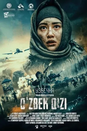Снайперы-43 (Узбечка) / Oʻzbek qizi / 2023 / РУ, СТ / WEB-DL (720p) [1.9 ГБ]