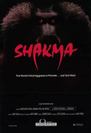 Шакма / Shakma / 1990 / АП (Дольский) / DVDRip [1.6 ГБ]