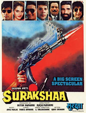 Защита / Surakshaa / 1995 / ПД / HDTV (1080p) [3.58 ГБ]