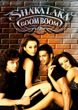 Шакалака Бум Бум / Shakalaka Boom Boom / 2007 / ПД / WEB-DLRip (1080p) [8.1 ГБ]