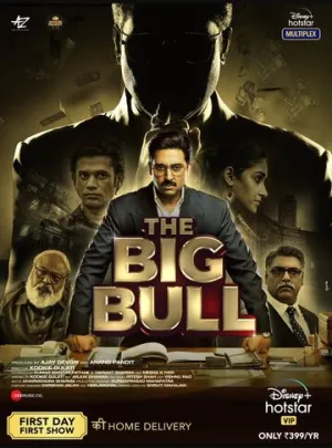 Большой бык / The Big Bull / 2021 / ПД / WEB-DL (1080p) [3.87 ГБ]