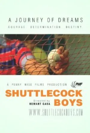 Парни с ракетками / Shuttlecock Boys / 2011 / ПД / WEB-DL (720p) [1.37 ГБ]