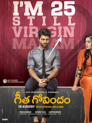 Гита и Говинд / Geetha Govindam / 2018 / ЛМ / WEB-DL (1080p) [3.18 ГБ]
