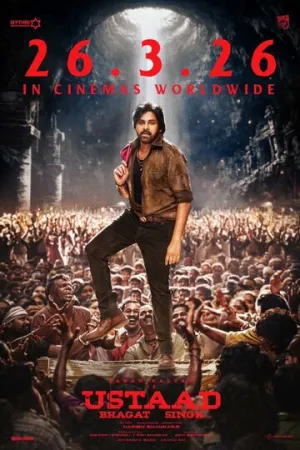 Устад Бхагат Сингх / Ustaad Bhagat Singh / 2026 / ЛО / WEB-DL (1080p) [7.53 ГБ]