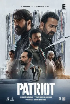 Патриот / Patriot / 2026 / ЛО / 4K, HEVC, SDR / WEB-DL (2160p) [8.46 ГБ]