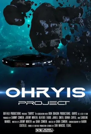 Проект «Ораис» / Ohryis Project / 2023 / ПМ / WEB-DLRip [1.46 ГБ]