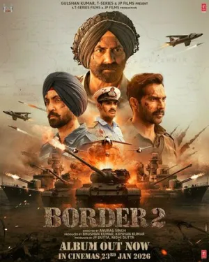 Граница 2  / Border 2 / 2026 / ЛМ / WEB-DL (720p) [3.71 ГБ]