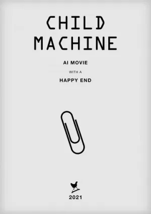 Детская машина (Ребёнок-машина) / Child Machine (Lapsmasin) / 2022 / ПМ / WEB-DL (1080p) [2.7 ГБ]