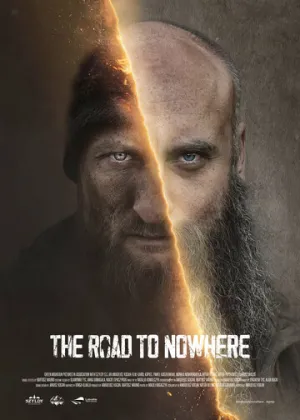 Дорога в никуда / Droga Donikad (The Road to Nowhere) / 2025 / ПМ / WEB-DLRip (AVC) [1019 МБ]