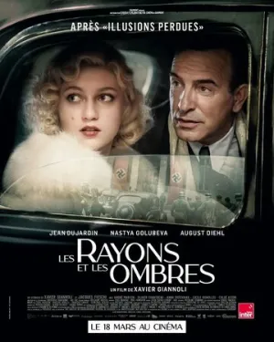 Лучи и тени / Les rayons et les ombres (The Rays and Shadows) / 2026 / ЛМ, СТ / WEB-DL (1080p) [8.01 ГБ]
