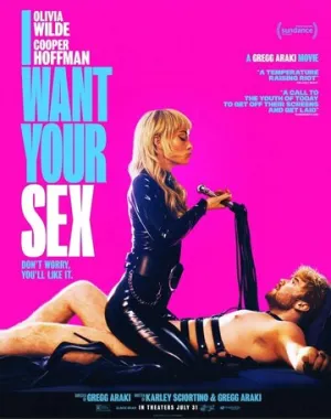 Хочу заняться с тобой сексом / I Want Your Sex / 2026 / ДБ / TS [1.37 ГБ]