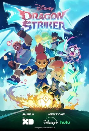 Драконий Страйкер (1 сезон: 1 серия из 11) / Dragon Striker / 2026 / ЛМ (VICTORиЯ) / WEB-DLRip [325 МБ]